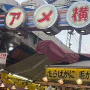 ヒメ日記 2025/12/02 16:49 投稿 愛(あい) チューリップ宇都宮店