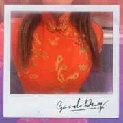 ヒメ日記 2025/12/06 11:09 投稿 愛(あい) チューリップ宇都宮店