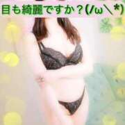 ヒメ日記 2025/02/14 18:30 投稿 みおん One More 奥様　西川口店