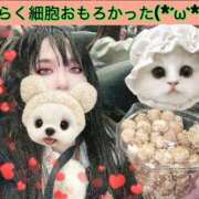 ヒメ日記 2025/03/02 13:30 投稿 みおん One More 奥様　西川口店