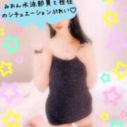 ヒメ日記 2025/03/04 03:32 投稿 みおん One More 奥様　西川口店