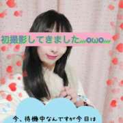 ヒメ日記 2025/03/05 10:30 投稿 みおん One More 奥様　西川口店