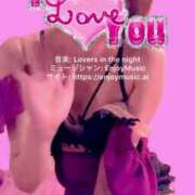 ヒメ日記 2025/03/15 18:20 投稿 マリカ◆SP可◆ Ageha(アゲハ)