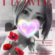 ヒメ日記 2025/04/10 01:20 投稿 マリカ◆SP可◆ Ageha(アゲハ)