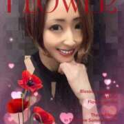 ヒメ日記 2025/05/04 11:30 投稿 マリカ◆SP可◆ Ageha(アゲハ)