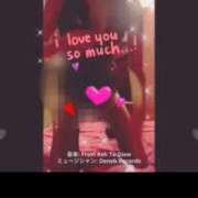 ヒメ日記 2025/10/27 11:39 投稿 マリカ◆SP可◆ Ageha(アゲハ)