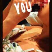 ヒメ日記 2025/10/30 13:20 投稿 マリカ◆SP可◆ Ageha(アゲハ)