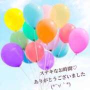 ヒメ日記 2025/04/24 14:42 投稿 まり デリドルファクトリー