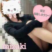 ヒメ日記 2025/04/25 00:35 投稿 まり デリドルファクトリー