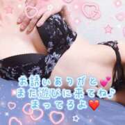 ヒメ日記 2025/08/16 22:14 投稿 まり デリドルファクトリー