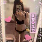 ヒメ日記 2025/06/27 14:02 投稿 つき（極上SPコース対応） LIGHT（ライト）～光が導く無限の可能性～