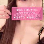 ヒメ日記 2025/02/27 13:03 投稿 流川　なぎさ Amateras～アマテラス～