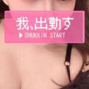 ヒメ日記 2025/03/01 14:37 投稿 流川　なぎさ Amateras～アマテラス～