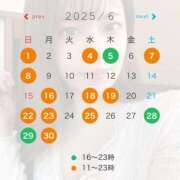 ヒメ日記 2025/05/28 23:19 投稿 流川　なぎさ Amateras～アマテラス～