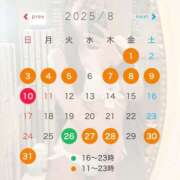 ヒメ日記 2025/07/25 23:54 投稿 流川　なぎさ Amateras～アマテラス～