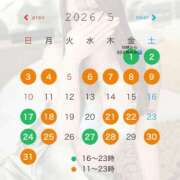 ヒメ日記 2026/04/23 22:03 投稿 流川　なぎさ Amateras～アマテラス～