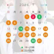 ヒメ日記 2026/06/25 23:14 投稿 流川　なぎさ Amateras～アマテラス～