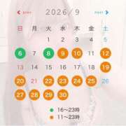 ヒメ日記 2026/08/24 22:16 投稿 流川　なぎさ Amateras～アマテラス～