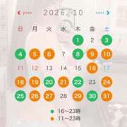 ヒメ日記 2026/09/21 23:39 投稿 流川　なぎさ Amateras～アマテラス～