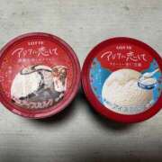 ヒメ日記 2026/04/10 23:08 投稿 ありす プールサイド新橋店