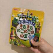ヒメ日記 2026/04/25 23:55 投稿 ありす プールサイド新橋店