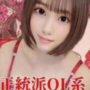 ヒメ日記 2025/03/27 02:14 投稿 かこ ピーチパイ