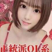 ヒメ日記 2025/09/20 00:15 投稿 かこ ピーチパイ