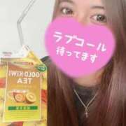 ヒメ日記 2025/09/27 01:32 投稿 葉尾らん 全裸美女からのカゲキな誘惑