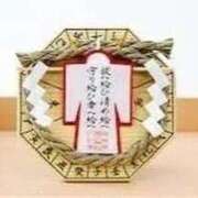 ヒメ日記 2025/10/27 23:11 投稿 葉尾らん 全裸美女からのカゲキな誘惑