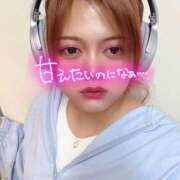 ヒメ日記 2025/10/30 04:22 投稿 葉尾らん 全裸美女からのカゲキな誘惑