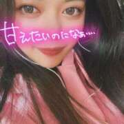 ヒメ日記 2025/11/04 16:02 投稿 葉尾らん 全裸美女からのカゲキな誘惑