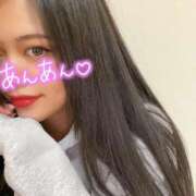 葉尾らん 💖お礼💖 全裸美女からのカゲキな誘惑