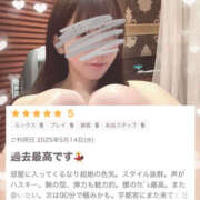 ヒメ日記 2025/05/15 21:42 投稿 貴咲 ひかり 頂-ITADAKI-