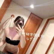 ヒメ日記 2025/03/10 00:00 投稿 なぎさ 谷町秘密倶楽部