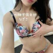 ヒメ日記 2025/03/17 23:40 投稿 なぎさ 谷町秘密倶楽部