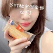 ヒメ日記 2025/07/03 05:45 投稿 なぎさ 谷町秘密倶楽部