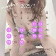 ヒメ日記 2025/07/10 16:05 投稿 なぎさ 谷町秘密倶楽部