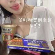 ヒメ日記 2025/09/15 18:00 投稿 なぎさ 谷町秘密倶楽部