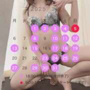 ヒメ日記 2025/09/30 22:05 投稿 なぎさ 谷町秘密倶楽部