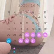 ヒメ日記 2025/10/21 22:30 投稿 なぎさ 谷町秘密倶楽部