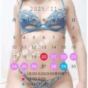 ヒメ日記 2025/11/20 16:05 投稿 なぎさ 谷町秘密倶楽部