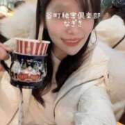 ヒメ日記 2025/12/07 10:05 投稿 なぎさ 谷町秘密倶楽部