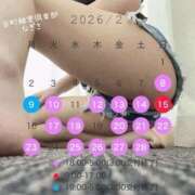 ヒメ日記 2026/02/08 23:05 投稿 なぎさ 谷町秘密倶楽部