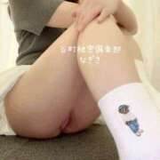 ヒメ日記 2026/02/14 03:40 投稿 なぎさ 谷町秘密倶楽部