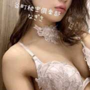 ヒメ日記 2026/04/10 15:05 投稿 なぎさ 谷町秘密倶楽部