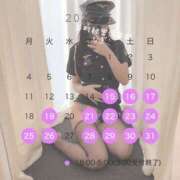ヒメ日記 2026/05/15 11:05 投稿 なぎさ 谷町秘密倶楽部