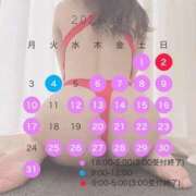 ヒメ日記 2026/08/01 09:05 投稿 なぎさ 谷町秘密倶楽部
