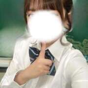 ヒメ日記 2025/02/25 04:41 投稿 ことり【美乳エロカワ美女】 Mode（モード）◆理想の彼女◆