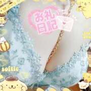 ヒメ日記 2025/03/18 01:08 投稿 しの Biz-ビズ-秘密の時間