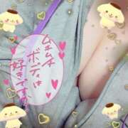 ヒメ日記 2025/03/26 15:48 投稿 しの Biz-ビズ-秘密の時間